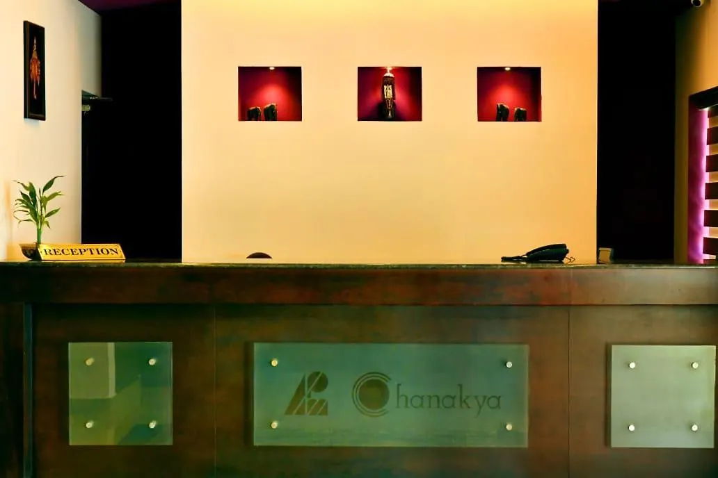 Hotel Chanakya Palakkad 3*,